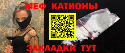 дмт Новодвинск