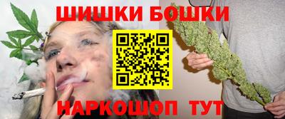 каннабис Новокубанск