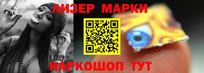 дмт Новодвинск