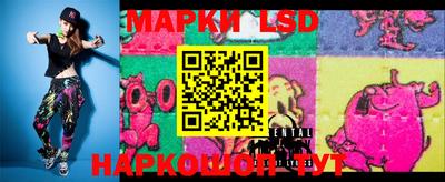 мдма Новозыбков