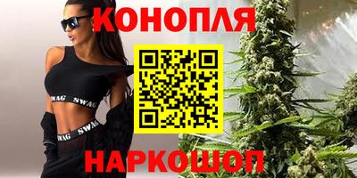 мдма Новозыбков