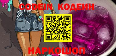 дмт Новодвинск
