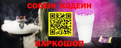 дмт Новодвинск