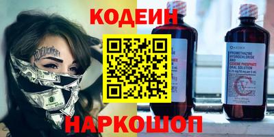 дмт Новодвинск