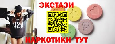 дмт Новодвинск