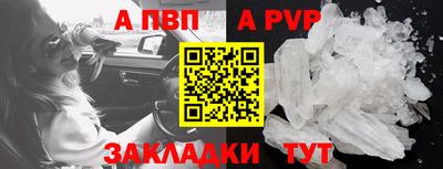 дмт Новодвинск