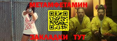 дмт Новодвинск