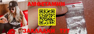 дмт Новодвинск