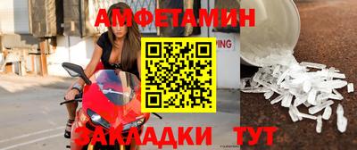дмт Новодвинск