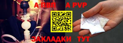 каннабис Новокубанск
