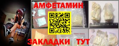 дмт Новодвинск