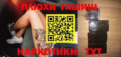 дмт Новодвинск