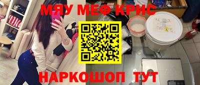 дмт Новодвинск